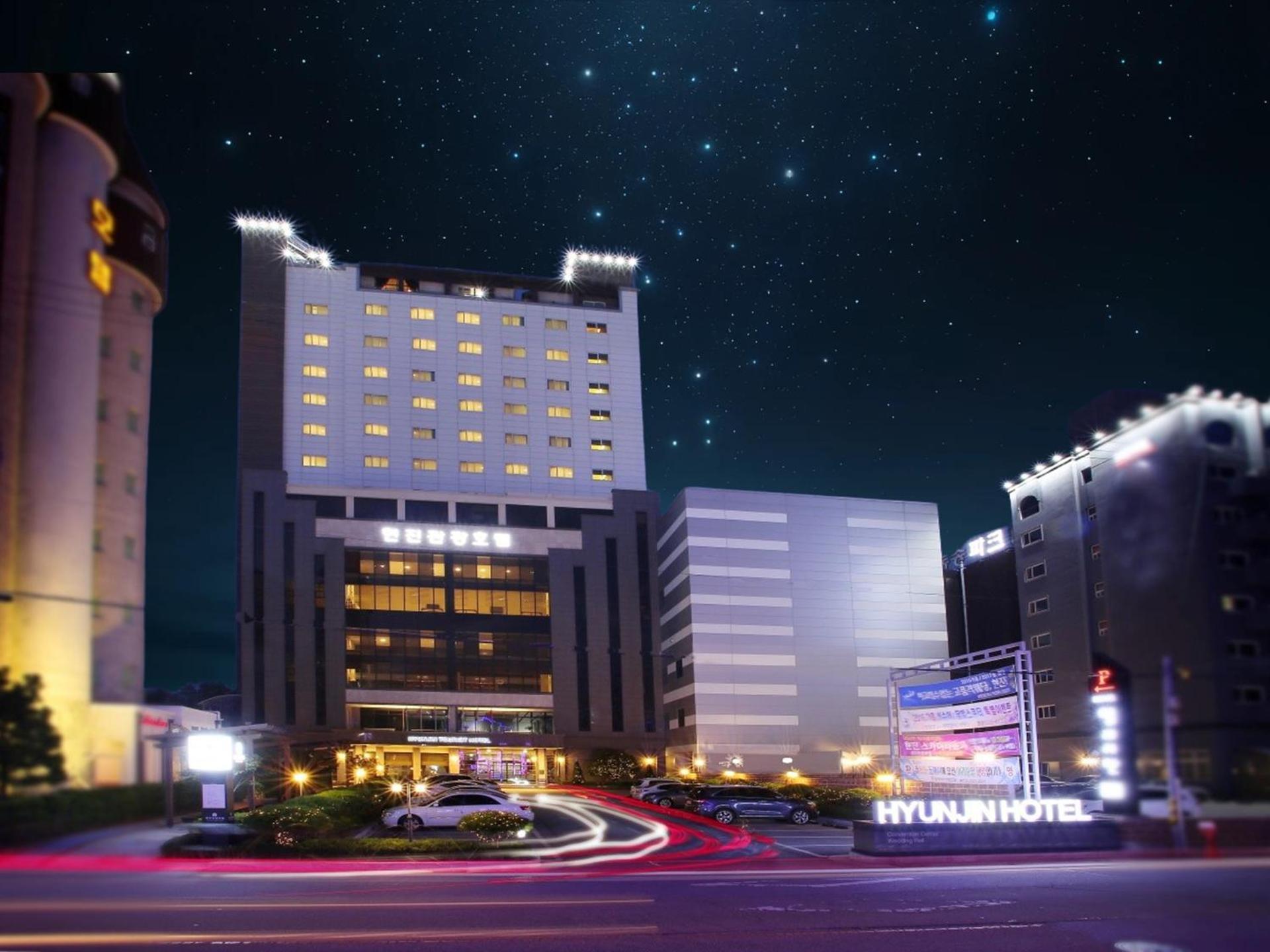 Hyunjin Tourist Hotel Donghae Buitenkant foto